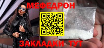 дживик Обь