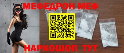 крисы Обнинск