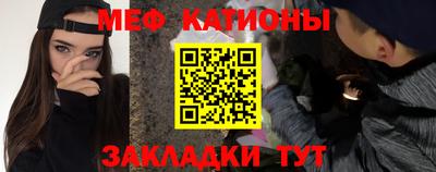 дживик Обь