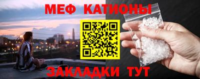 бутик Новокубанск