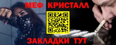 герыч Нягань
