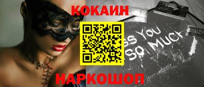 герыч Нягань