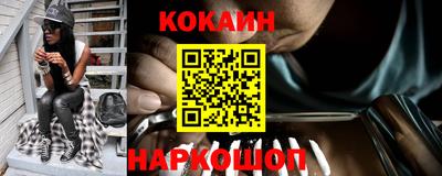 герыч Нягань
