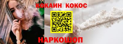 крисы Обнинск