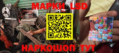 крисы Обнинск