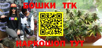 герыч Нягань