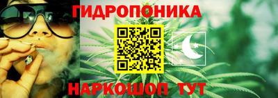герыч Нягань