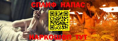 бутик Новокубанск