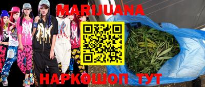 крисы Обнинск