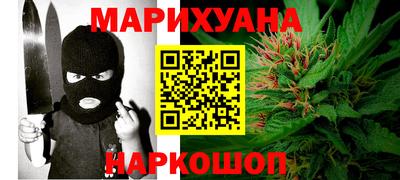 дживик Обь