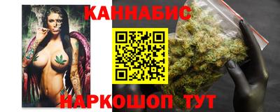 крисы Обнинск