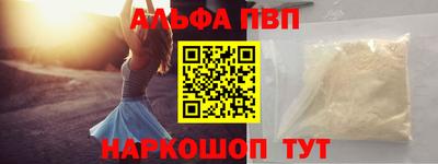 герыч Нягань