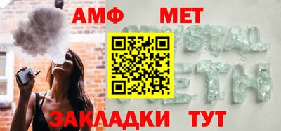 дживик Обь