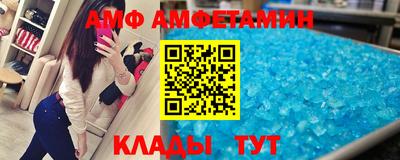 крисы Обнинск