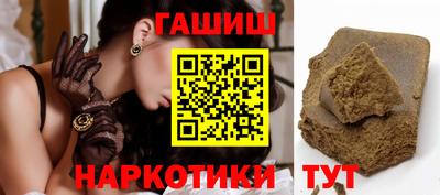 крисы Обнинск