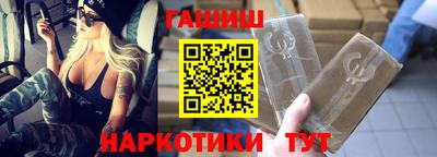 герыч Нягань