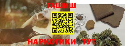 дживик Обь