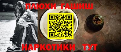 дживик Обь