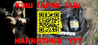 крисы Обнинск