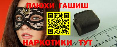 герыч Нягань