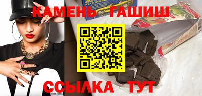 герыч Нягань