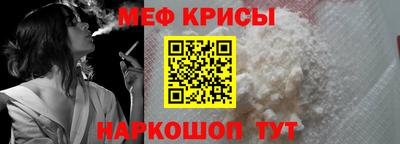 герыч Нягань