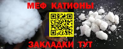 герыч Нягань